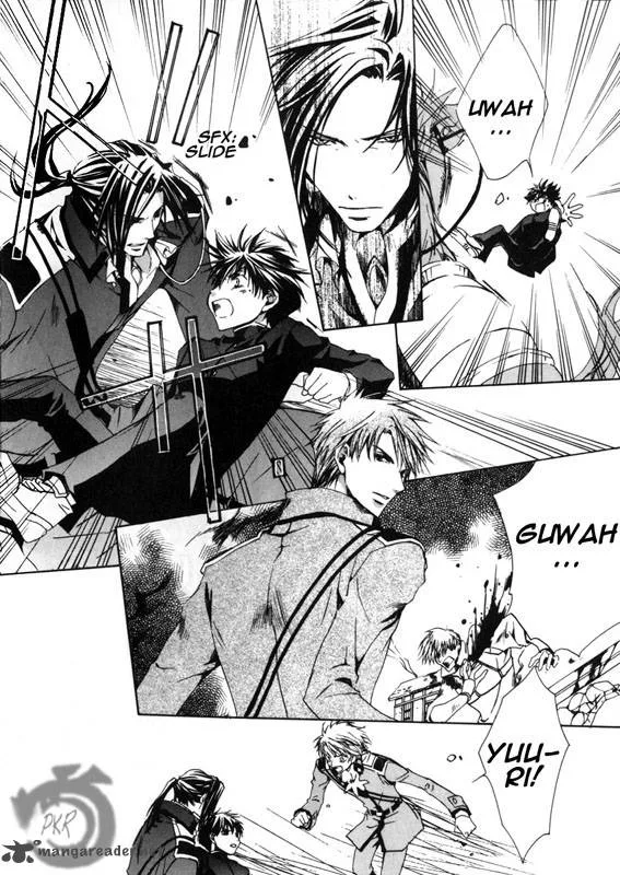 Kyou Kara Maou! Chapter 9 page 6