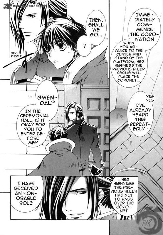 Kyou Kara Maou! Chapter 9 page 18