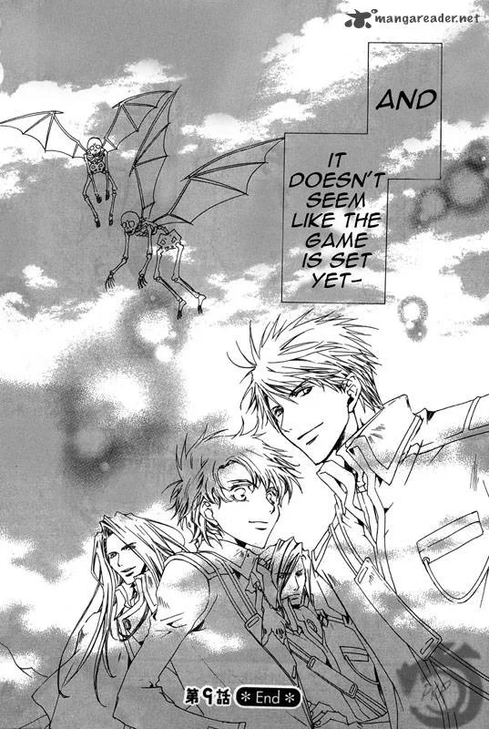 Kyou Kara Maou! Chapter 9 page 32