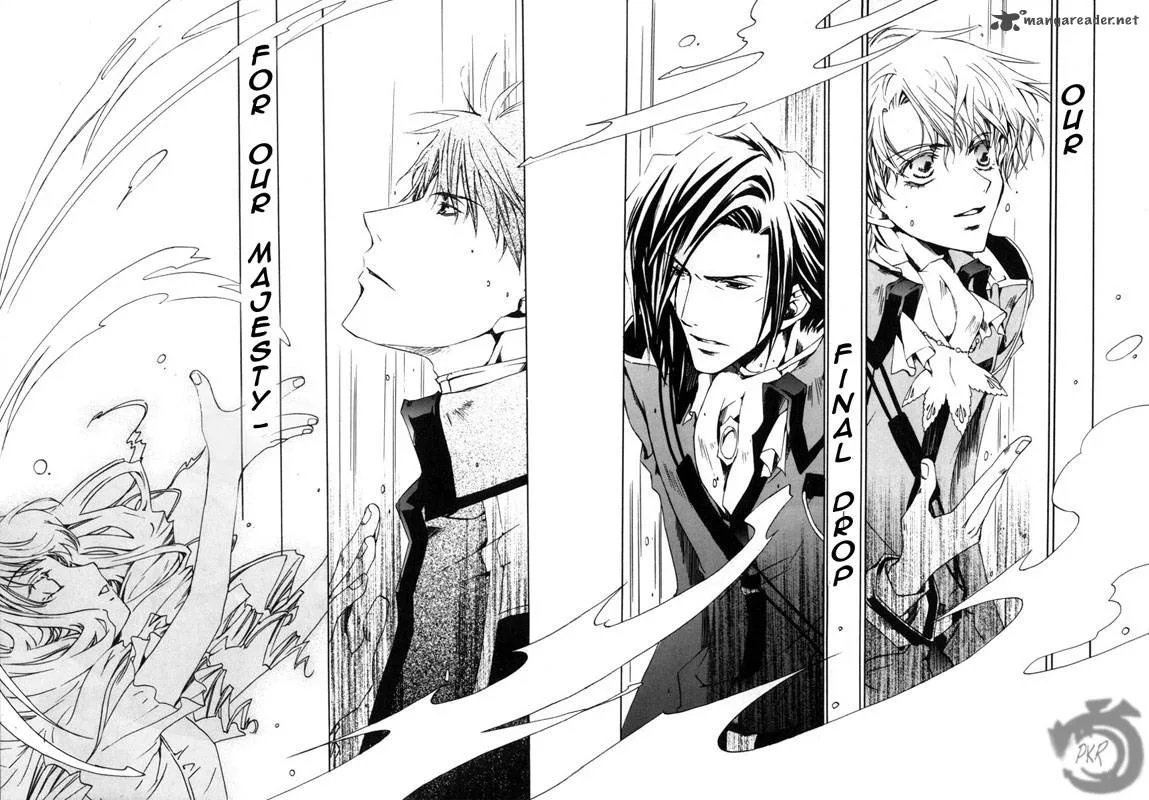 Kyou Kara Maou! Chapter 9 page 11