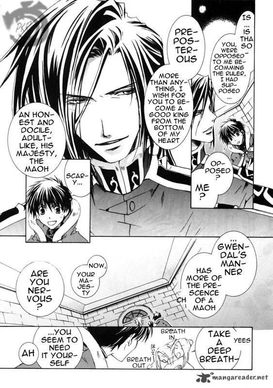 Kyou Kara Maou! Chapter 9 page 19