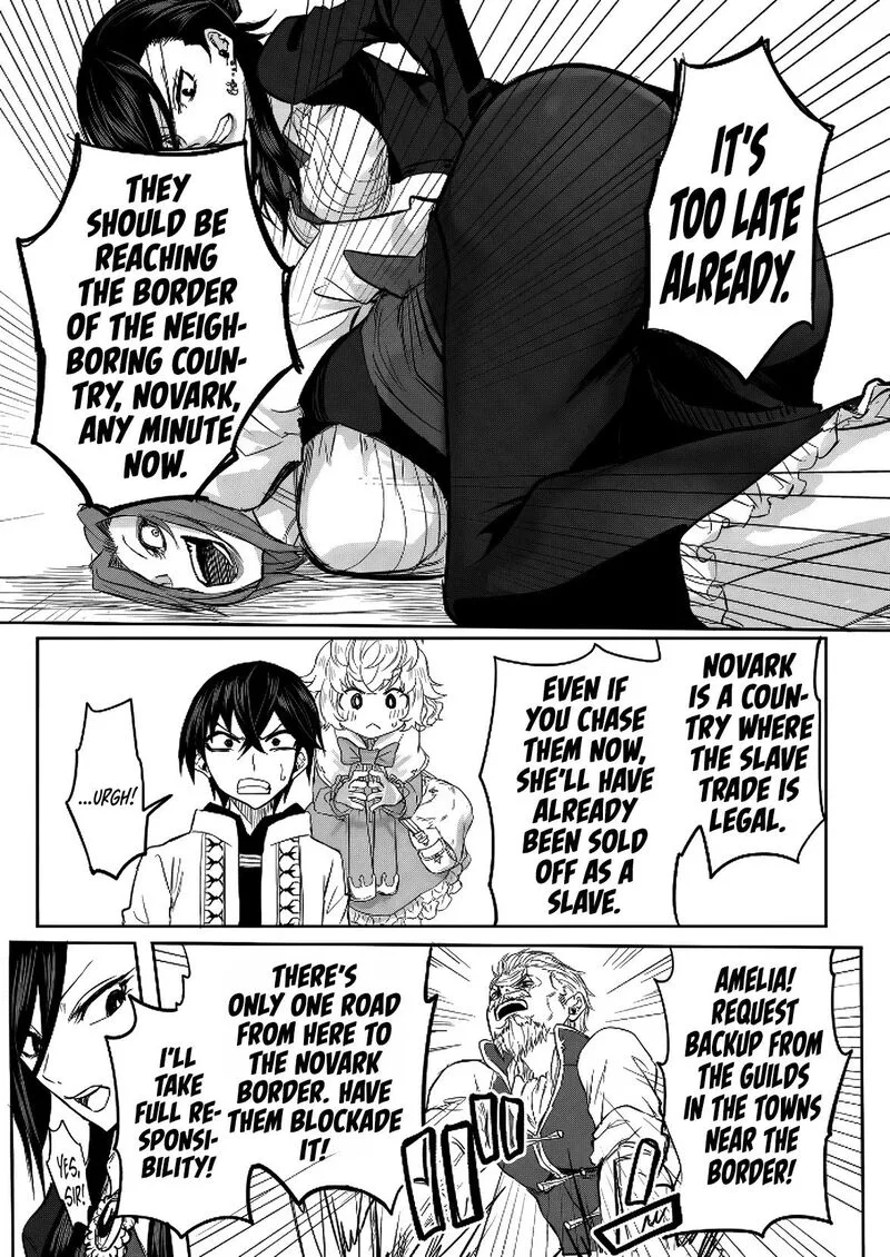 Kyou Kara Tsukaeru Isekai Renai Manual Chapter 10 page 13