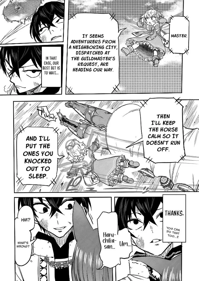 Kyou Kara Tsukaeru Isekai Renai Manual Chapter 11 page 11