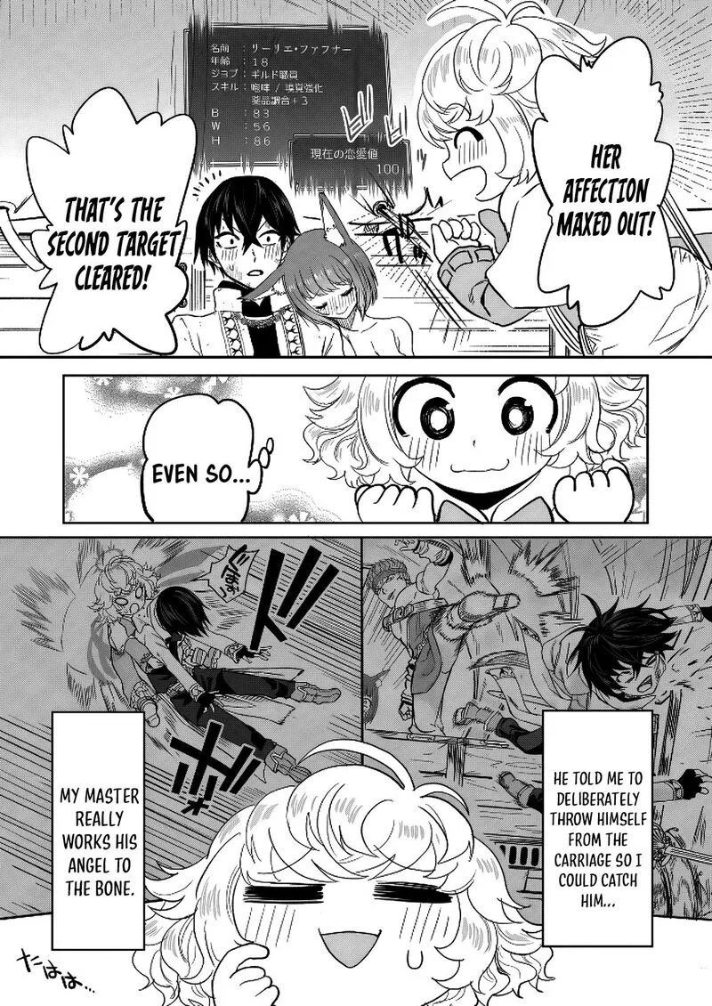 Kyou Kara Tsukaeru Isekai Renai Manual Chapter 11 page 8