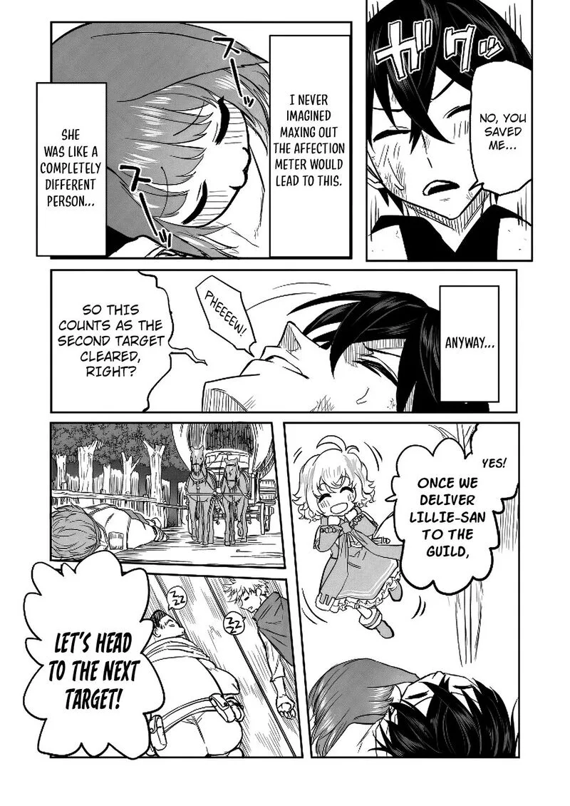Kyou Kara Tsukaeru Isekai Renai Manual Chapter 11 page 19