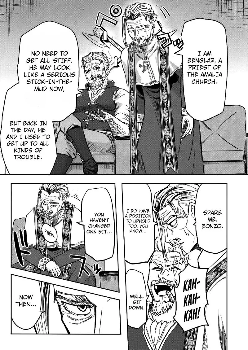 Kyou Kara Tsukaeru Isekai Renai Manual Chapter 12 page 4