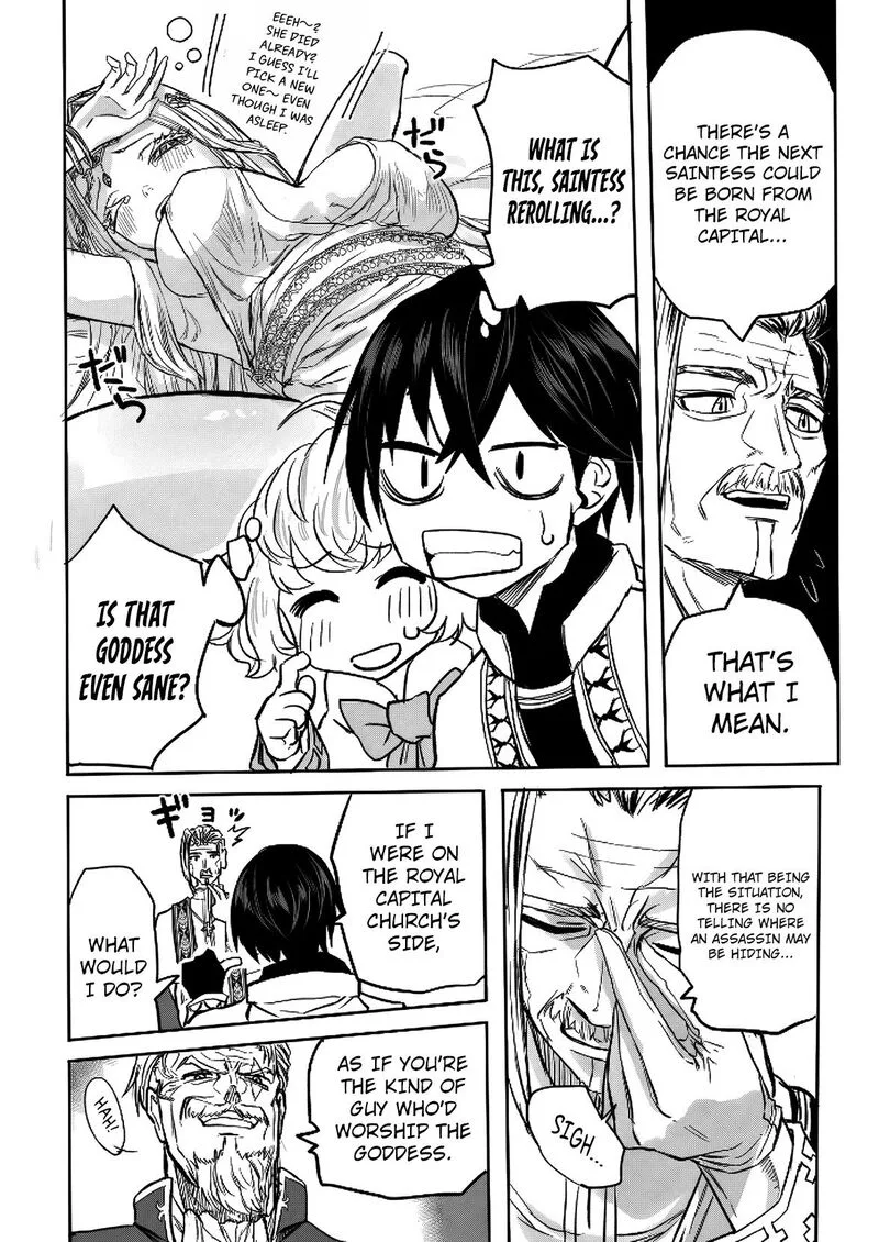 Kyou Kara Tsukaeru Isekai Renai Manual Chapter 12 page 8