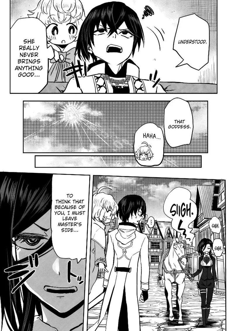 Kyou Kara Tsukaeru Isekai Renai Manual Chapter 12 page 15