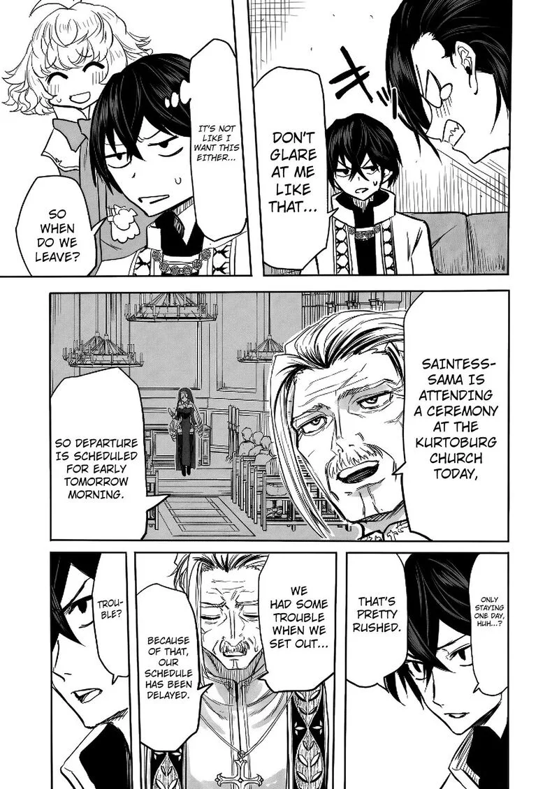 Kyou Kara Tsukaeru Isekai Renai Manual Chapter 12 page 12