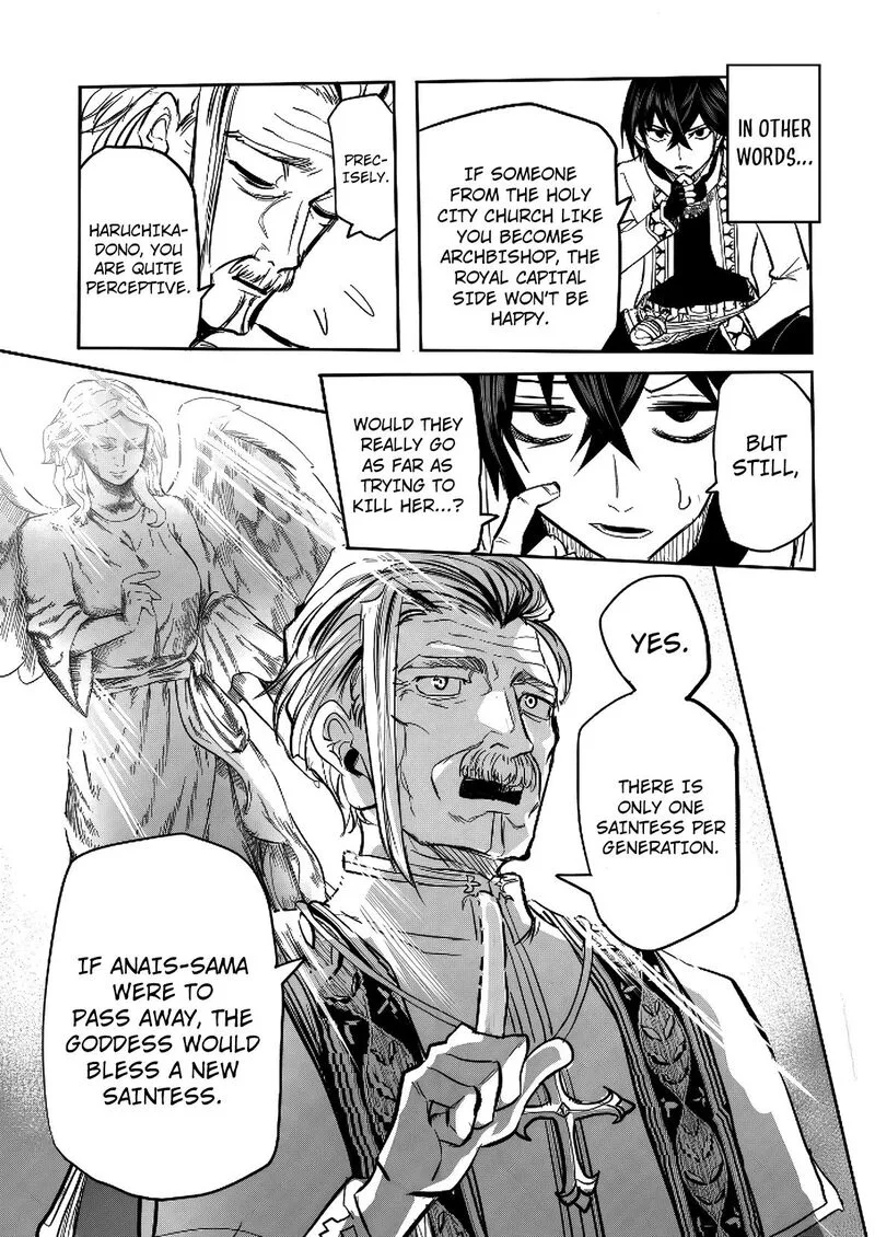 Kyou Kara Tsukaeru Isekai Renai Manual Chapter 12 page 7