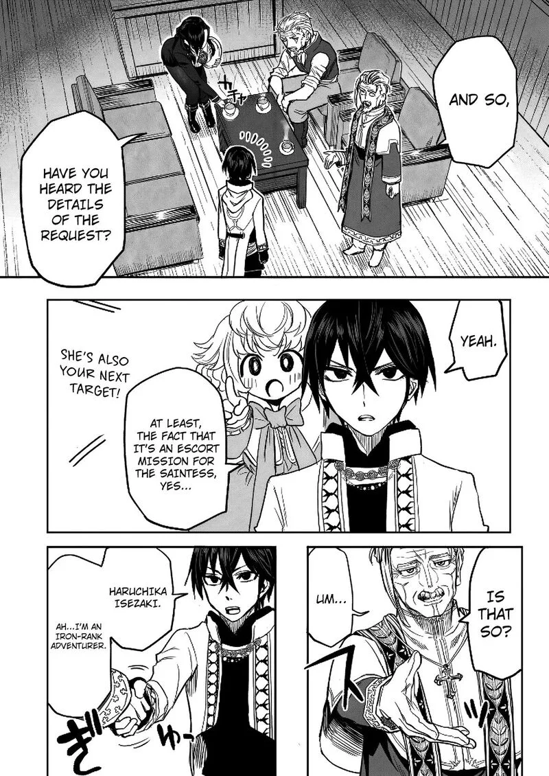 Kyou Kara Tsukaeru Isekai Renai Manual Chapter 12 page 3