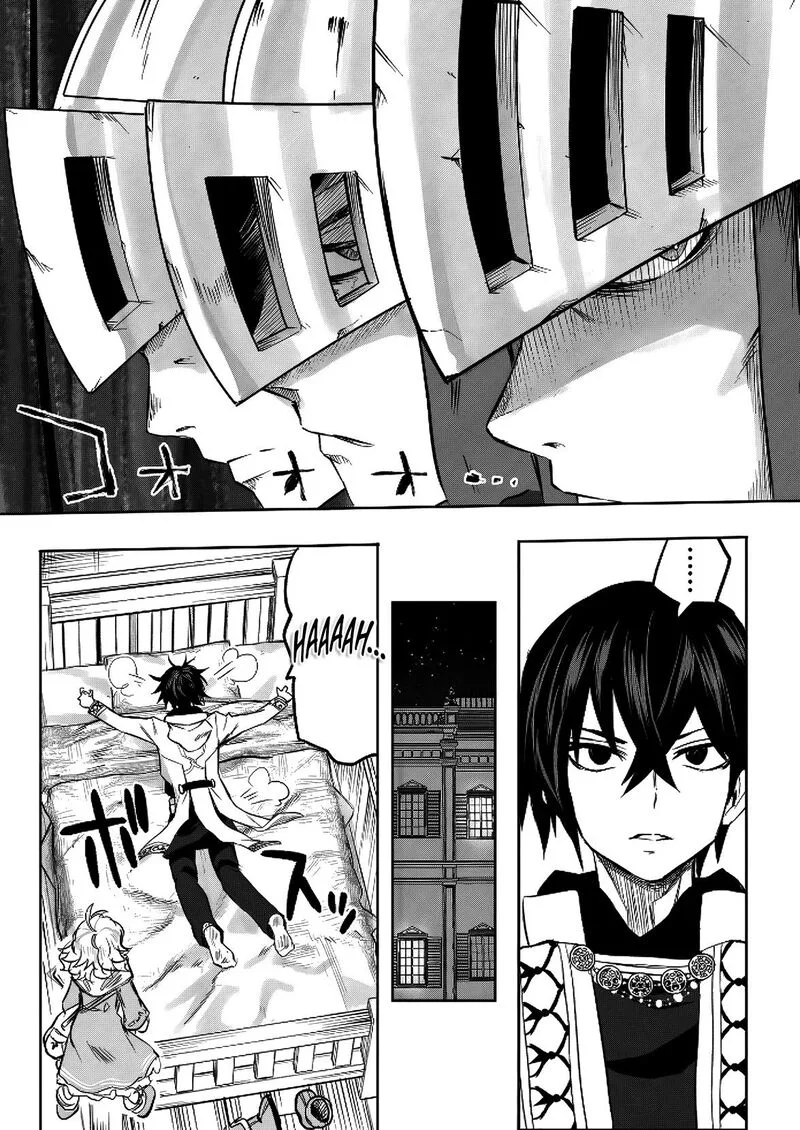 Kyou Kara Tsukaeru Isekai Renai Manual Chapter 13 page 17