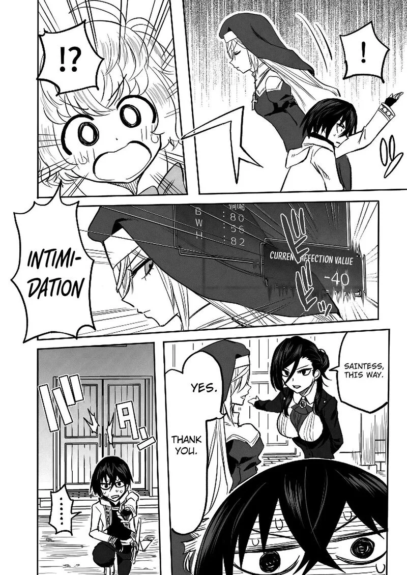Kyou Kara Tsukaeru Isekai Renai Manual Chapter 13 page 15