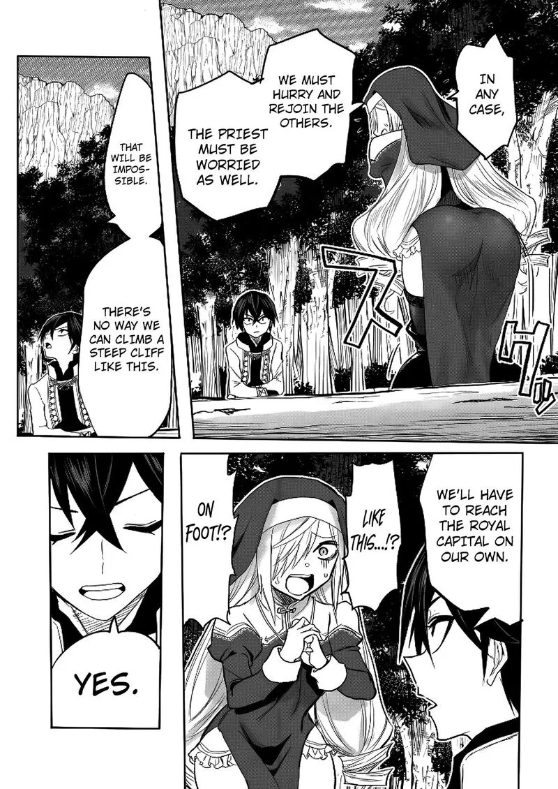 Kyou Kara Tsukaeru Isekai Renai Manual Chapter 14 page 16