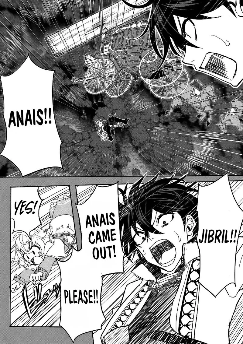 Kyou Kara Tsukaeru Isekai Renai Manual Chapter 14 page 6