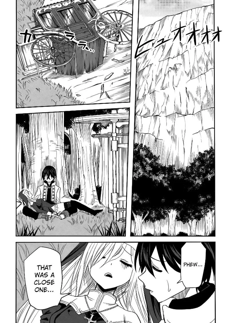 Kyou Kara Tsukaeru Isekai Renai Manual Chapter 14 page 3