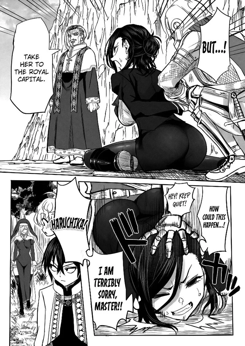 Kyou Kara Tsukaeru Isekai Renai Manual Chapter 14 page 29