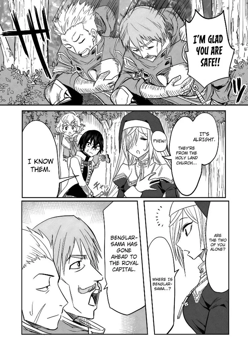 Kyou Kara Tsukaeru Isekai Renai Manual Chapter 15 page 14
