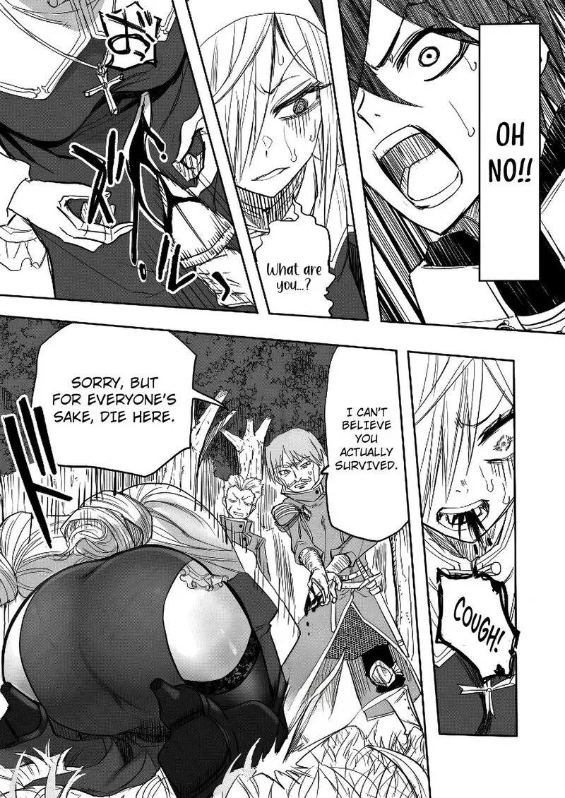 Kyou Kara Tsukaeru Isekai Renai Manual Chapter 15 page 17