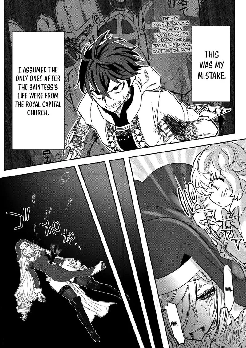 Kyou Kara Tsukaeru Isekai Renai Manual Chapter 15 page 21