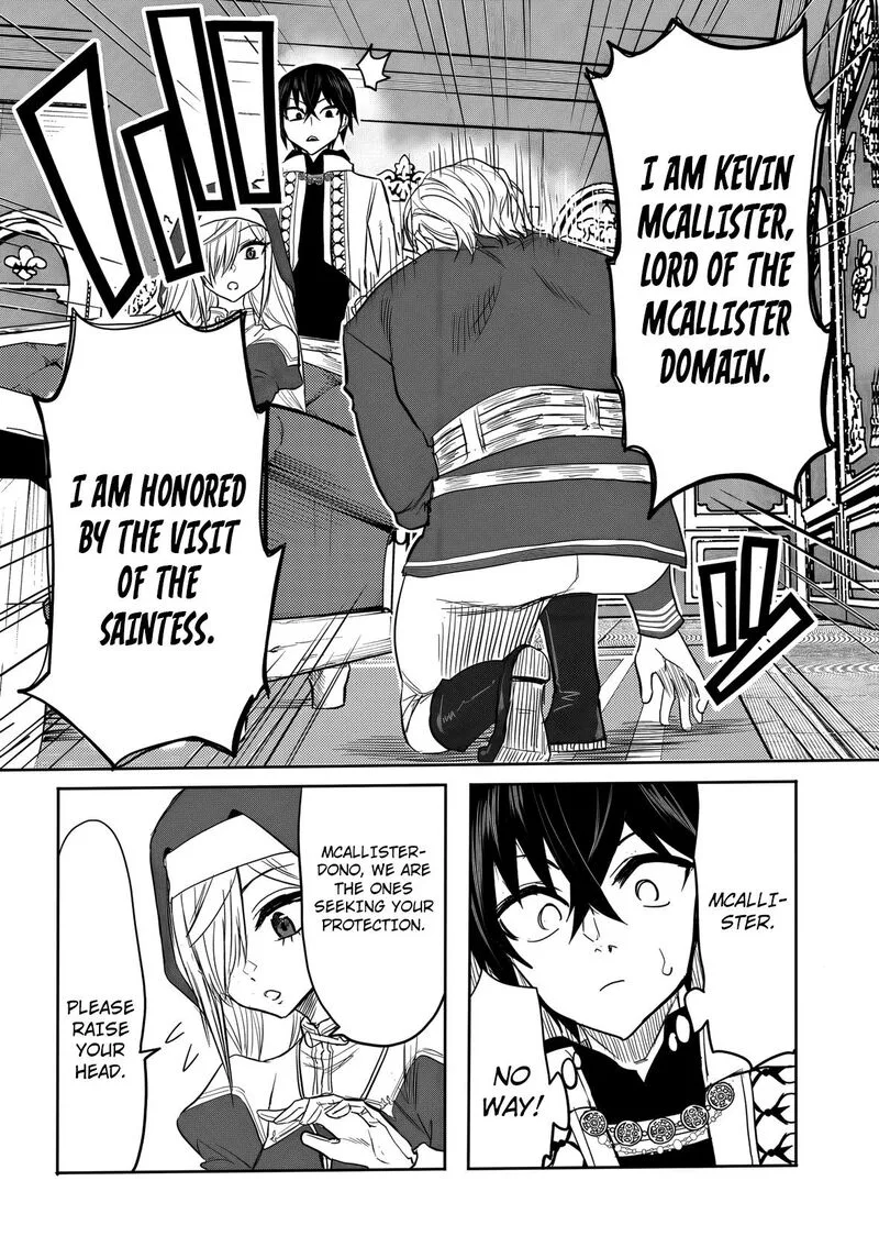 Kyou Kara Tsukaeru Isekai Renai Manual Chapter 16 page 20