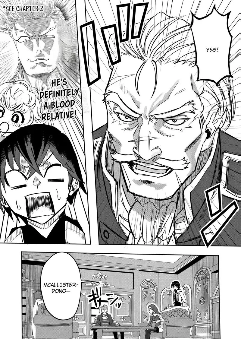 Kyou Kara Tsukaeru Isekai Renai Manual Chapter 16 page 21