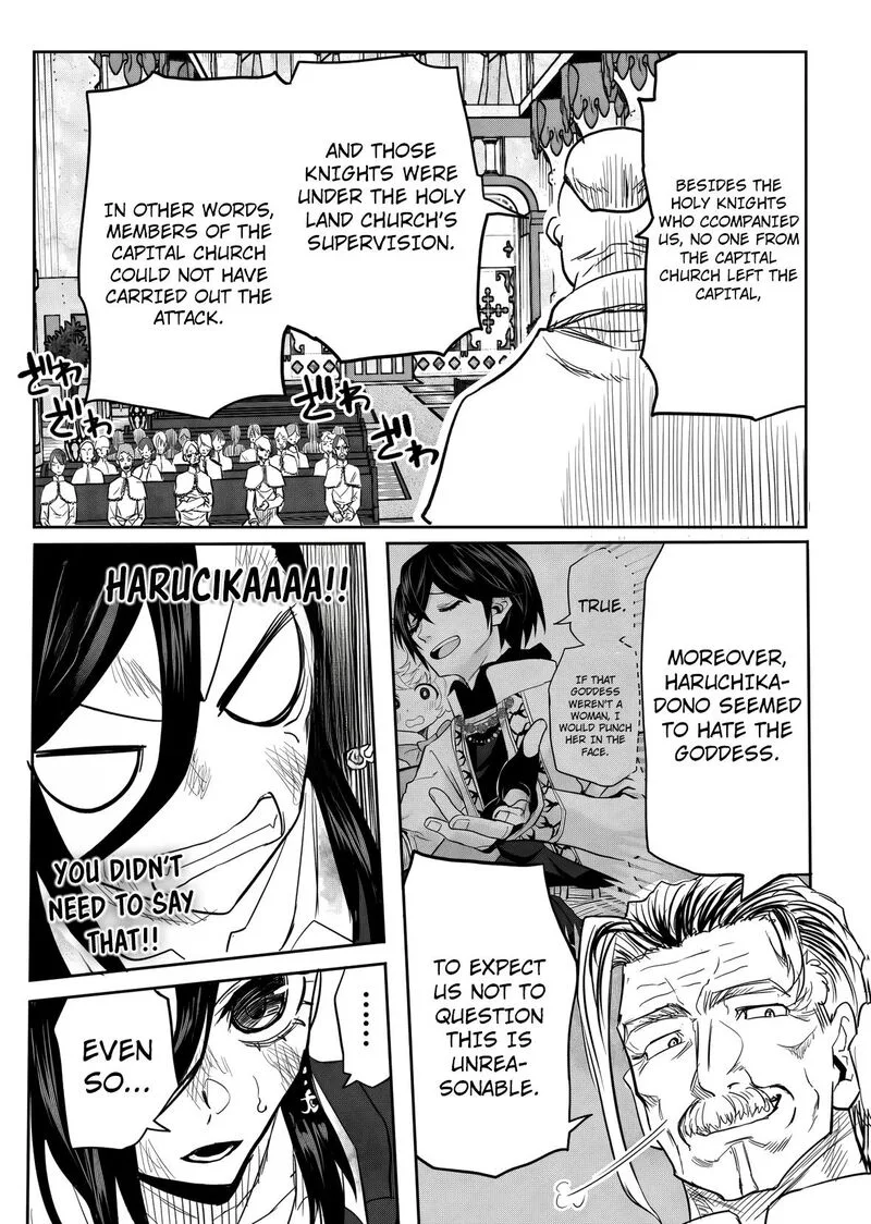 Kyou Kara Tsukaeru Isekai Renai Manual Chapter 17 page 20