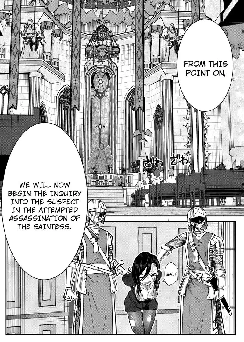 Kyou Kara Tsukaeru Isekai Renai Manual Chapter 17 page 16