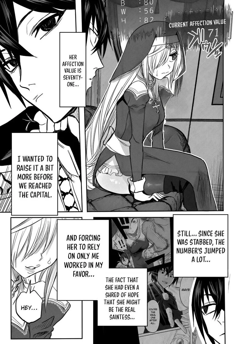 Kyou Kara Tsukaeru Isekai Renai Manual Chapter 17 page 9
