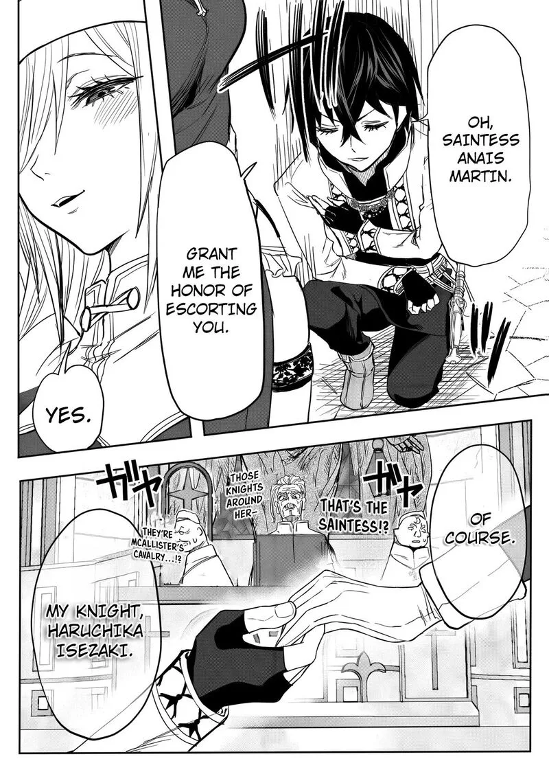 Kyou Kara Tsukaeru Isekai Renai Manual Chapter 17 page 28