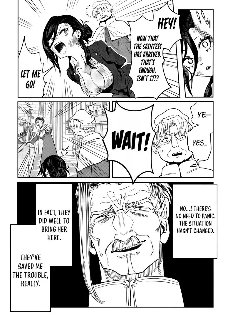 Kyou Kara Tsukaeru Isekai Renai Manual Chapter 18 page 4