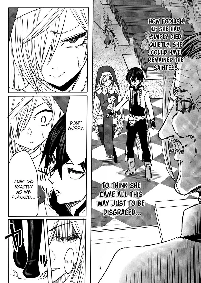 Kyou Kara Tsukaeru Isekai Renai Manual Chapter 18 page 8