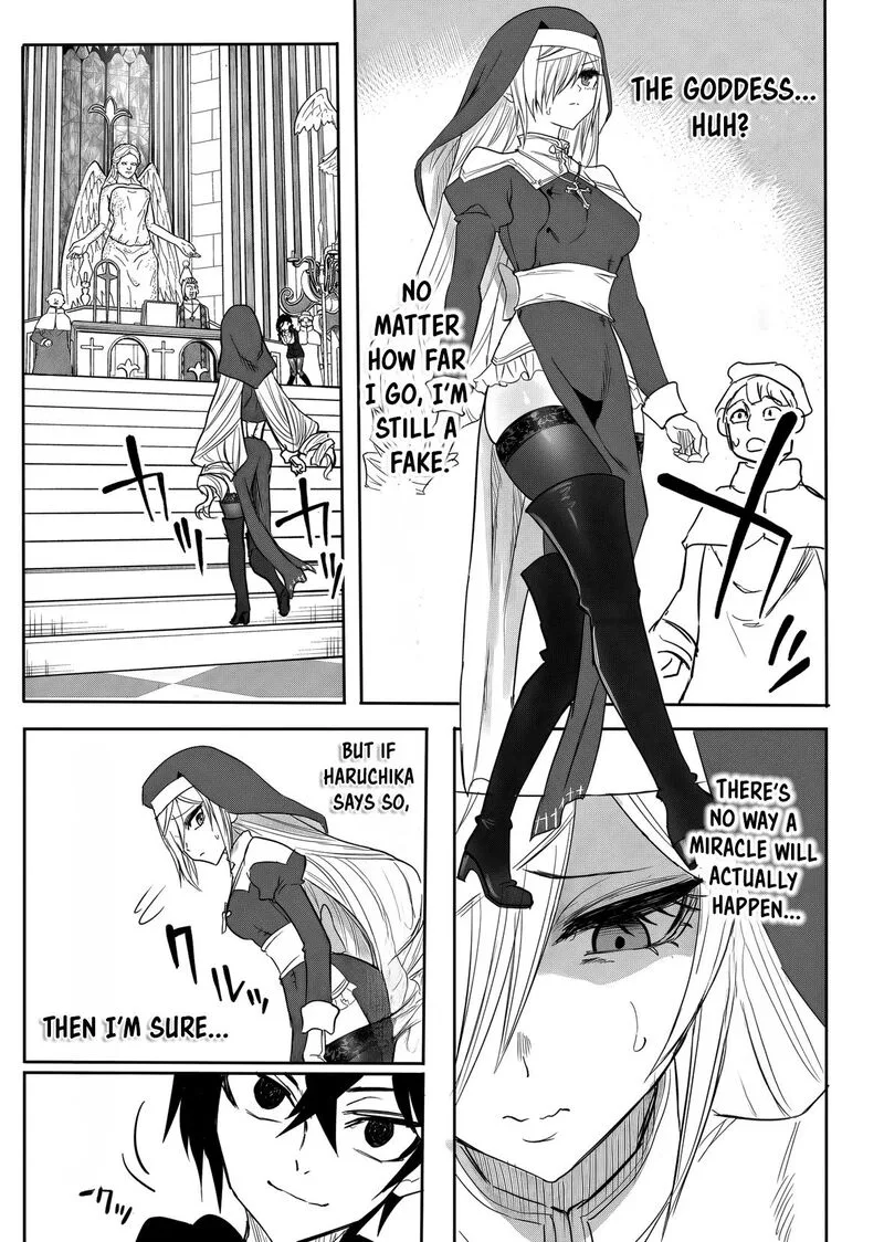 Kyou Kara Tsukaeru Isekai Renai Manual Chapter 18 page 9
