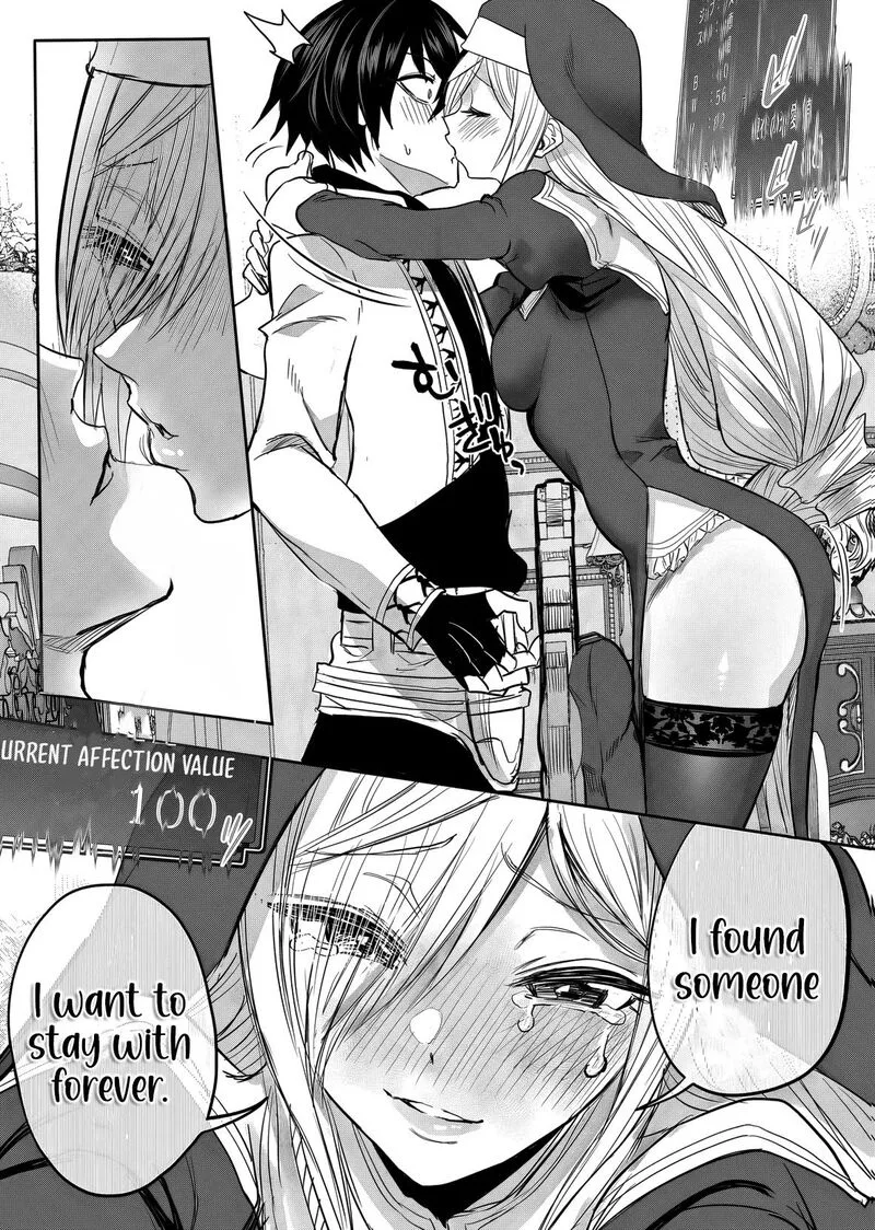 Kyou Kara Tsukaeru Isekai Renai Manual Chapter 18 page 31