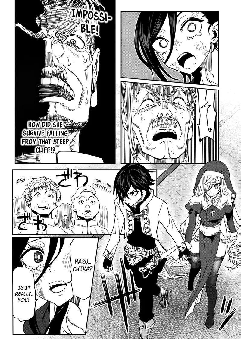 Kyou Kara Tsukaeru Isekai Renai Manual Chapter 18 page 3