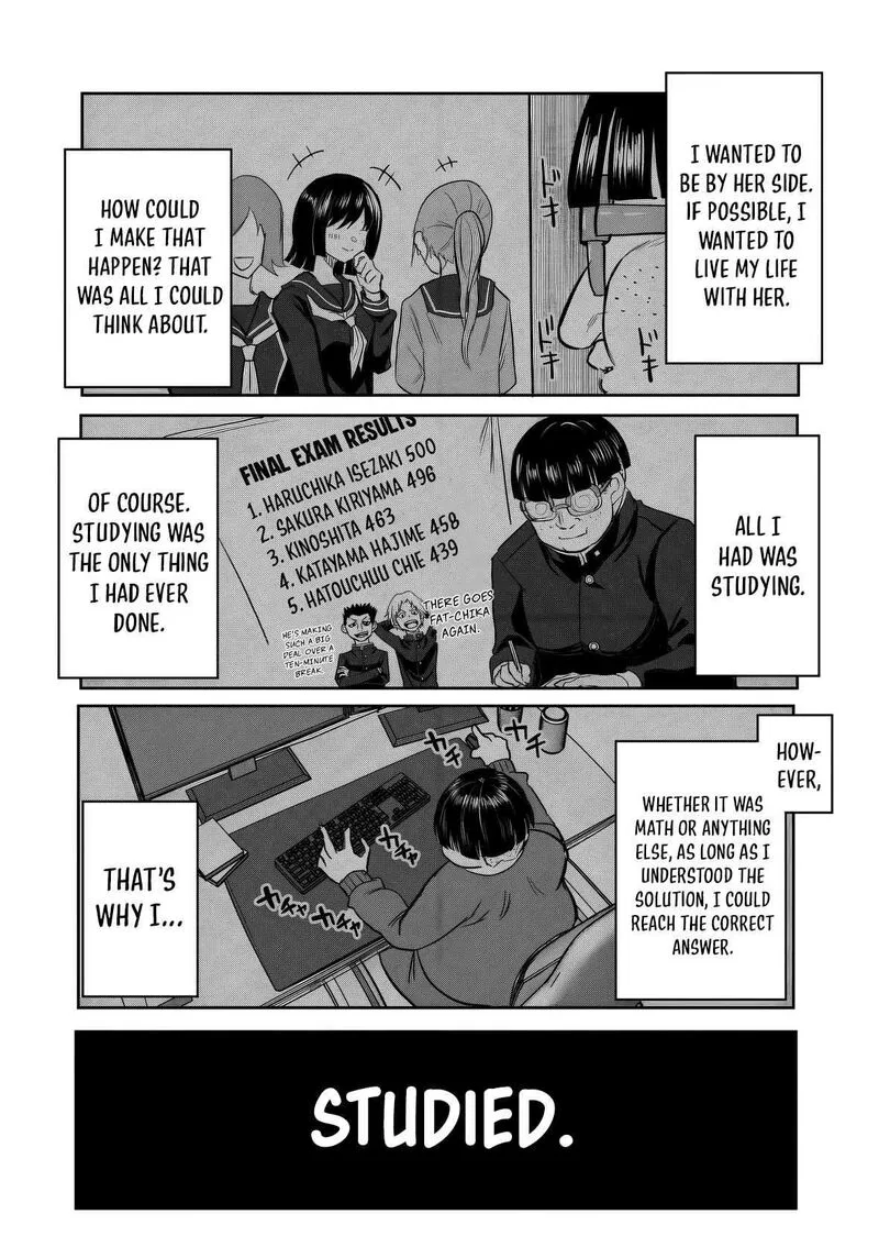 Kyou Kara Tsukaeru Isekai Renai Manual Chapter 19 page 17