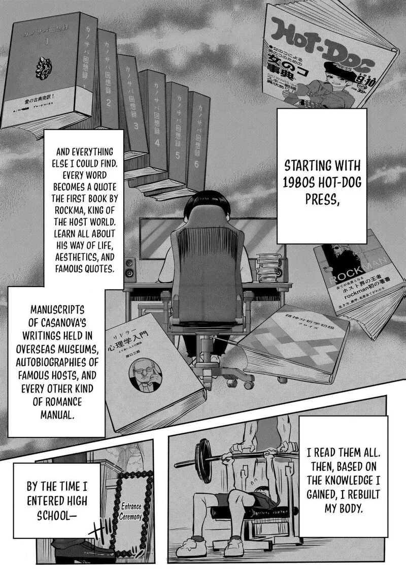 Kyou Kara Tsukaeru Isekai Renai Manual Chapter 19 page 18
