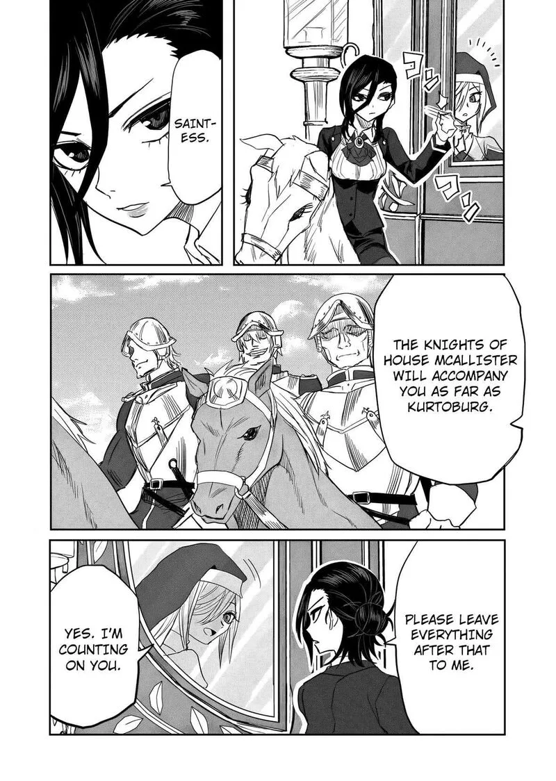 Kyou Kara Tsukaeru Isekai Renai Manual Chapter 19 page 4