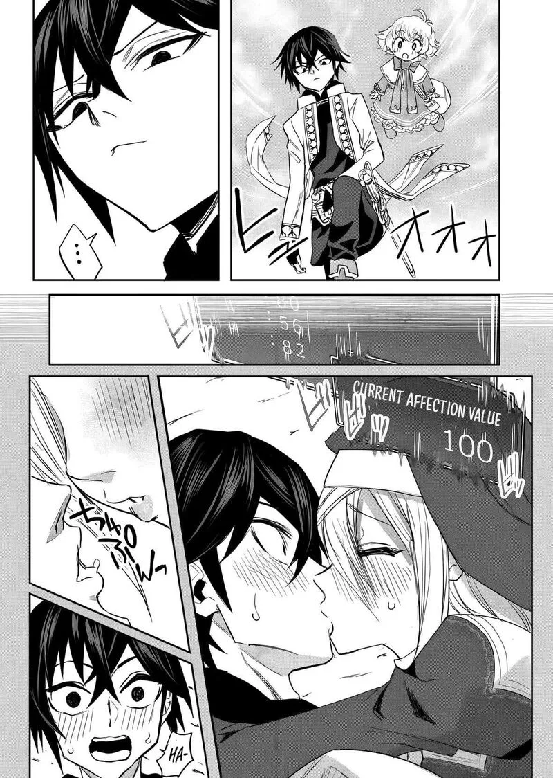 Kyou Kara Tsukaeru Isekai Renai Manual Chapter 19 page 6
