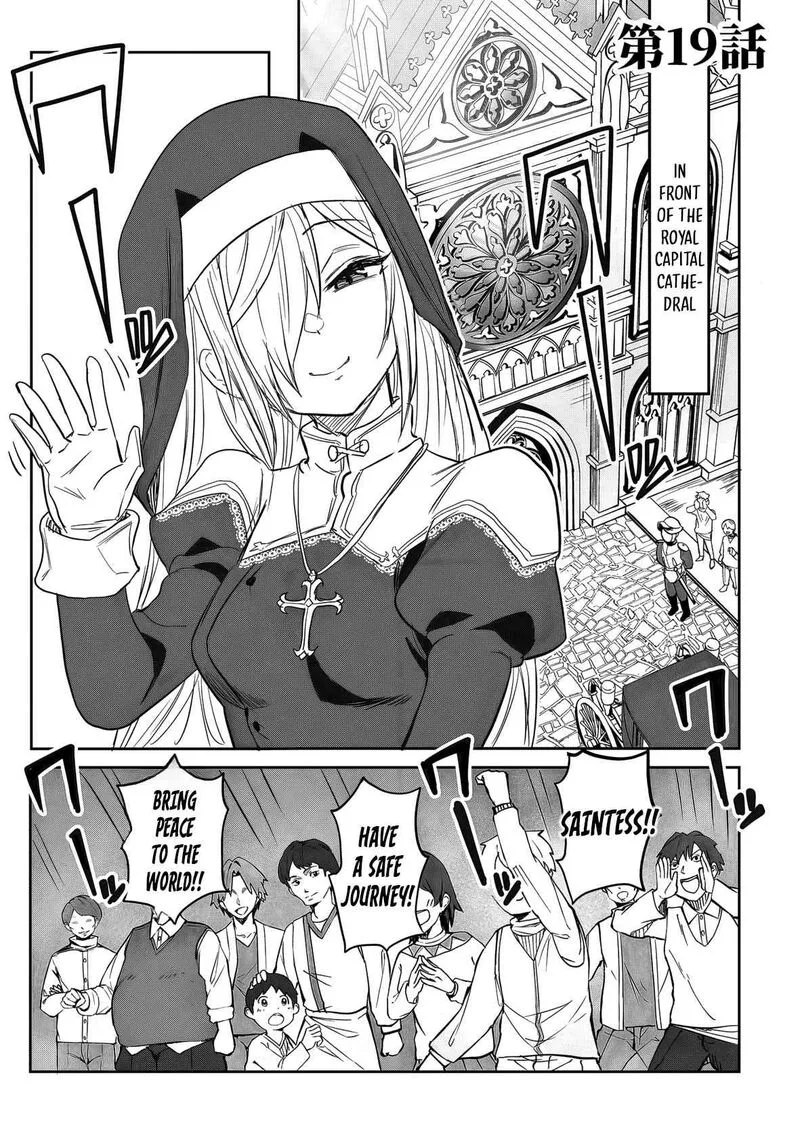 Kyou Kara Tsukaeru Isekai Renai Manual Chapter 19 page 2