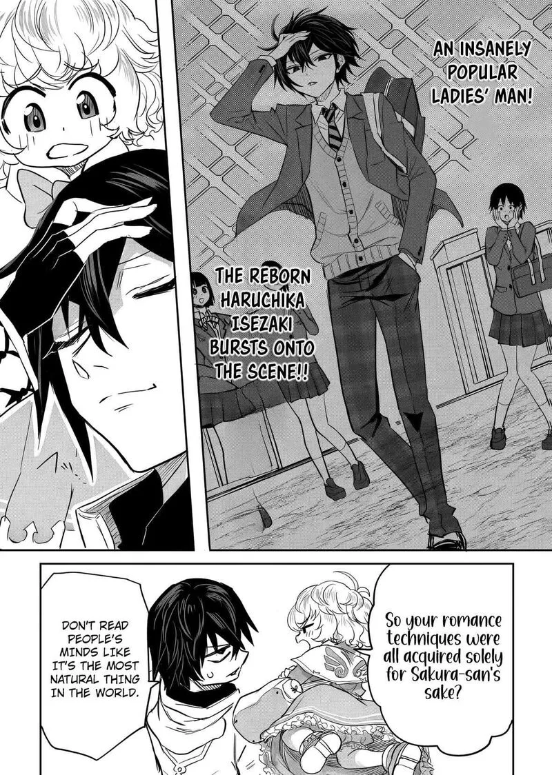 Kyou Kara Tsukaeru Isekai Renai Manual Chapter 19 page 19