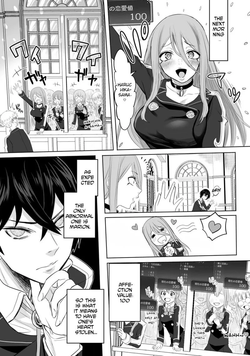 Kyou Kara Tsukaeru Isekai Renai Manual Chapter 2 page 13