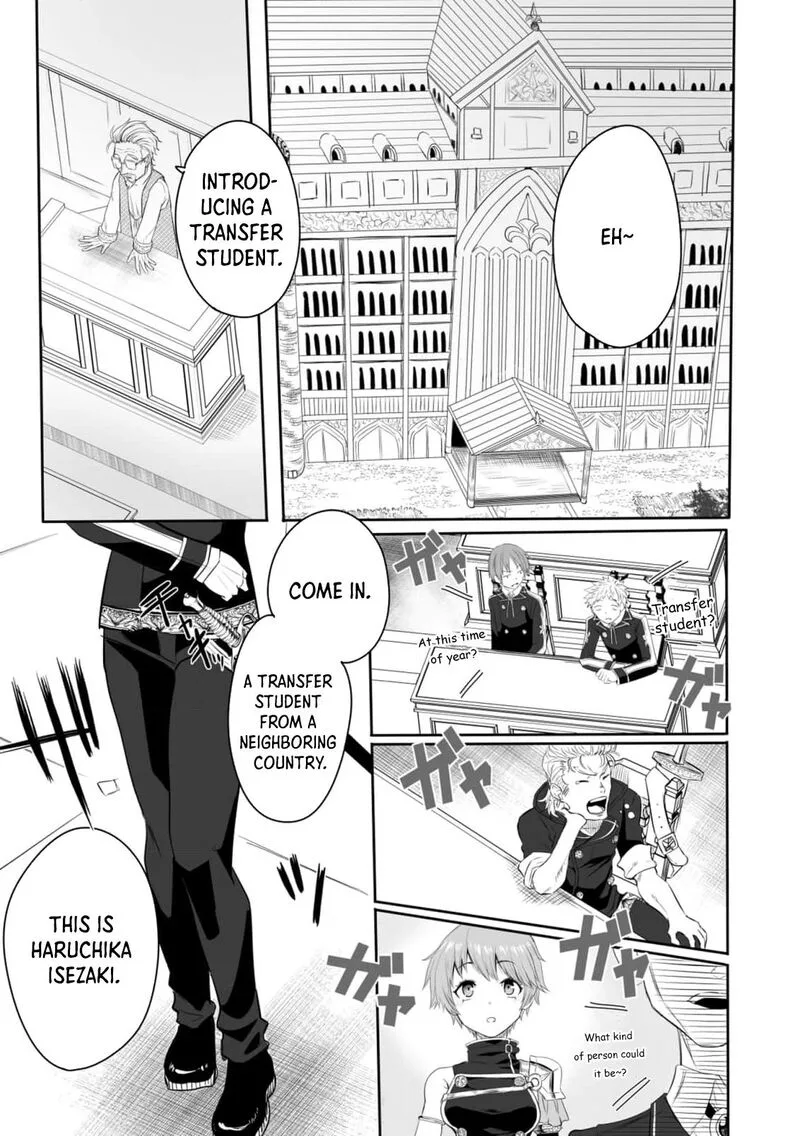 Kyou Kara Tsukaeru Isekai Renai Manual Chapter 2 page 2