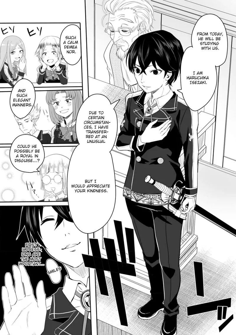 Kyou Kara Tsukaeru Isekai Renai Manual Chapter 2 page 3
