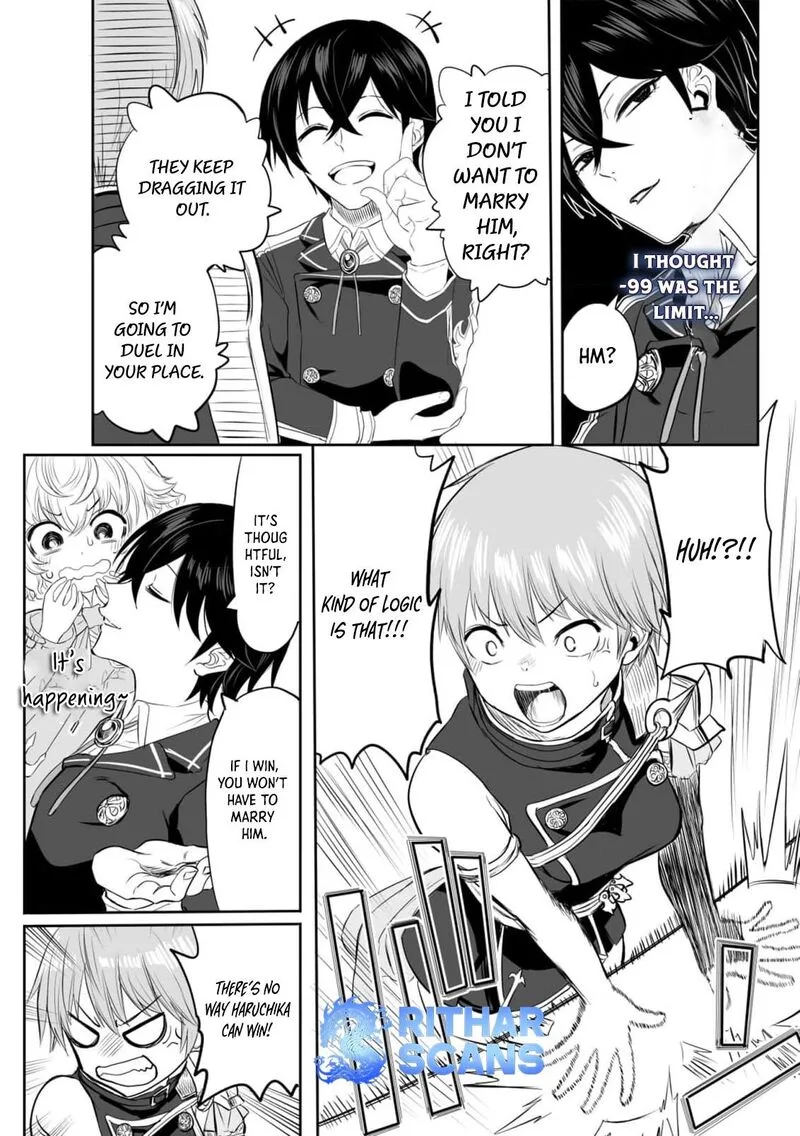 Kyou Kara Tsukaeru Isekai Renai Manual Chapter 3 page 7