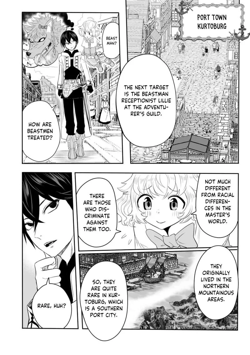 Kyou Kara Tsukaeru Isekai Renai Manual Chapter 5 page 3