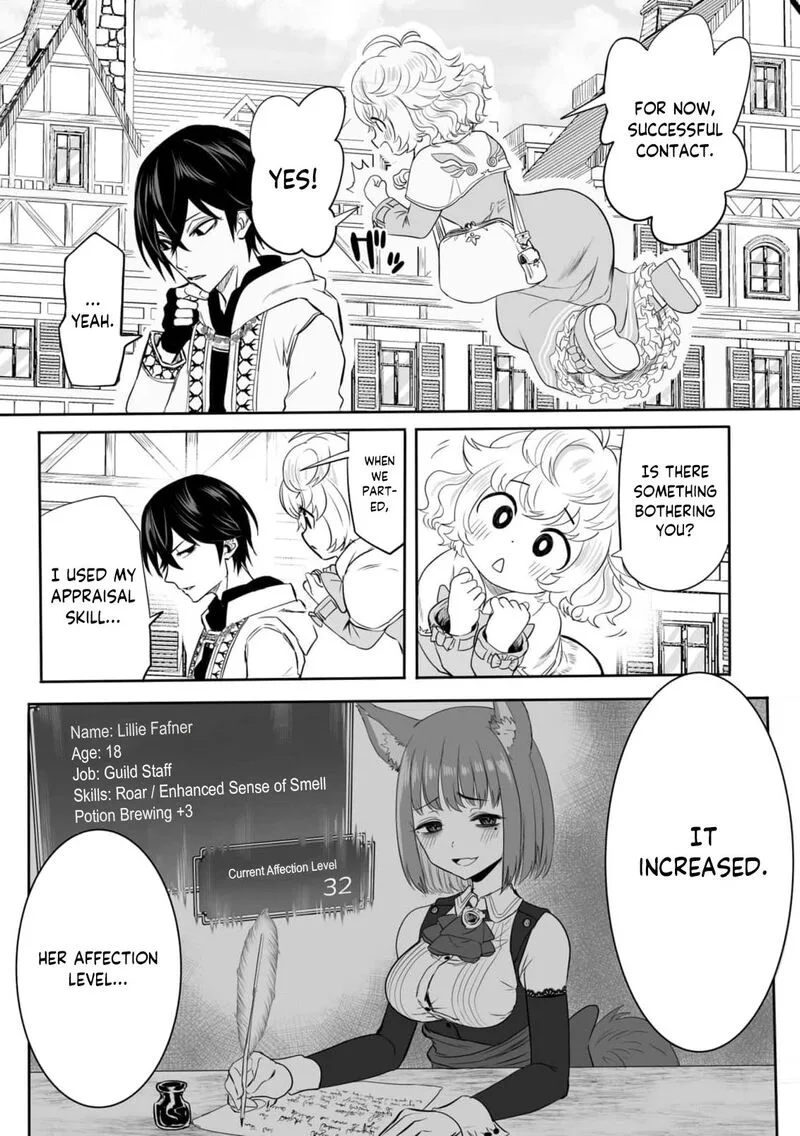 Kyou Kara Tsukaeru Isekai Renai Manual Chapter 5 page 15