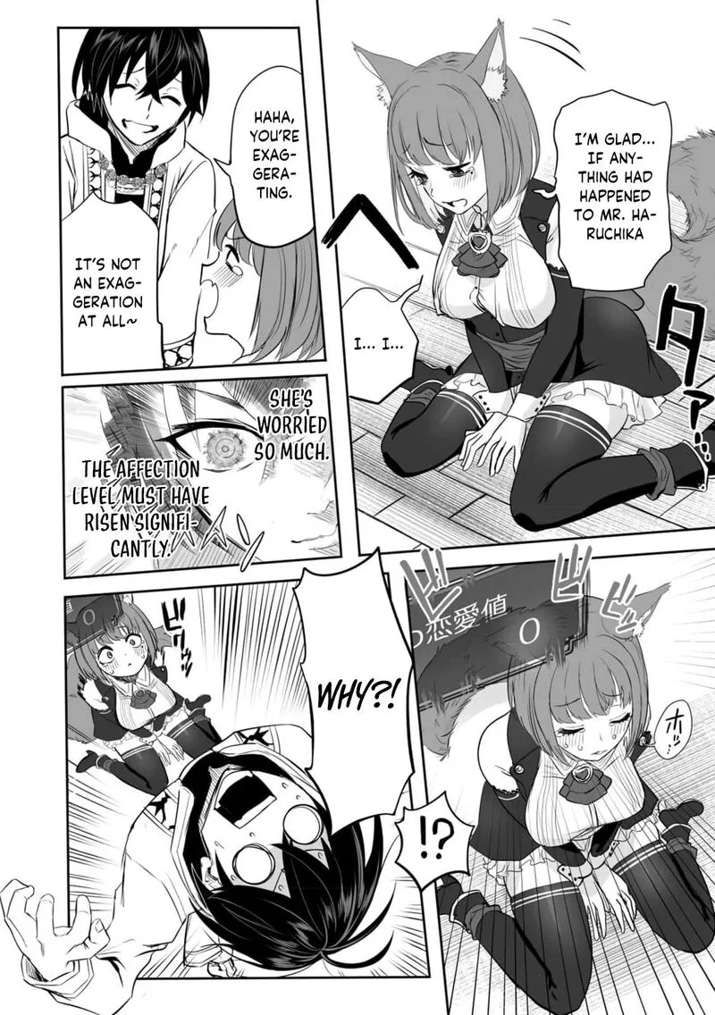 Kyou Kara Tsukaeru Isekai Renai Manual Chapter 5 page 23