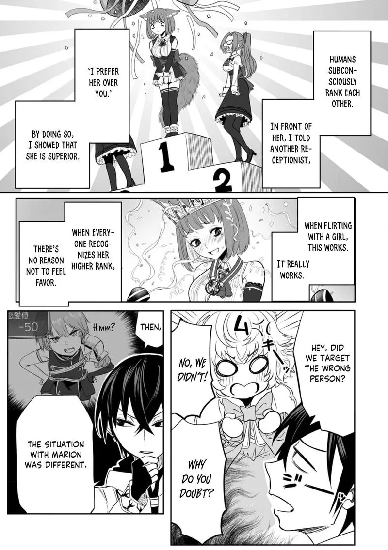 Kyou Kara Tsukaeru Isekai Renai Manual Chapter 5 page 17