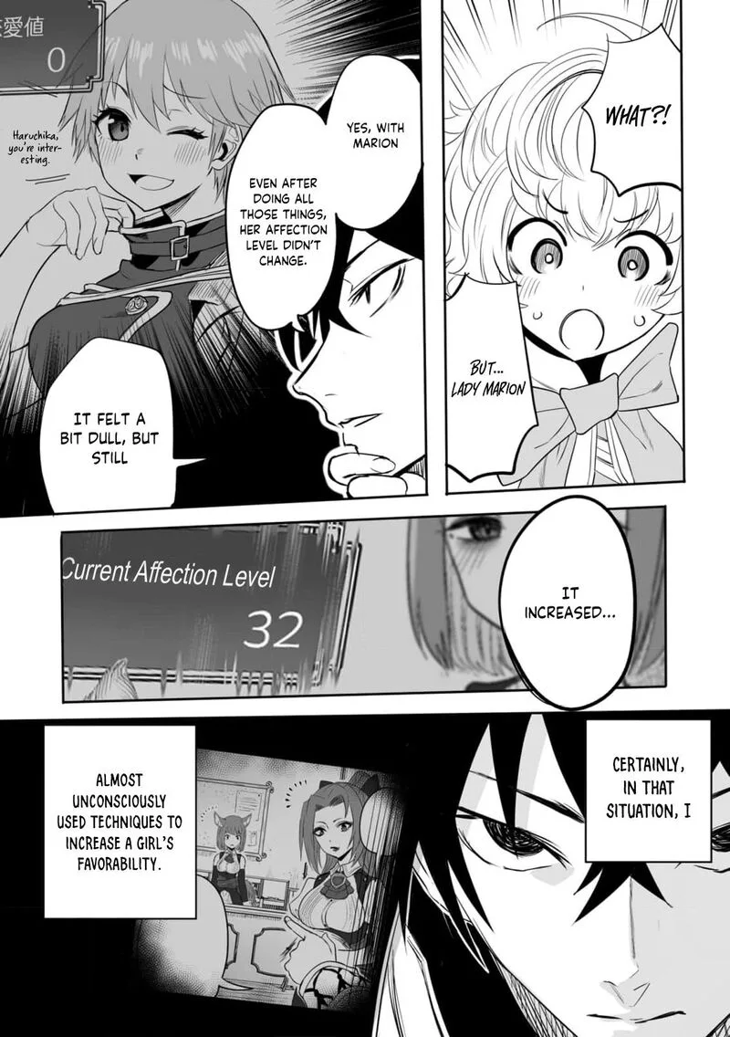 Kyou Kara Tsukaeru Isekai Renai Manual Chapter 5 page 16